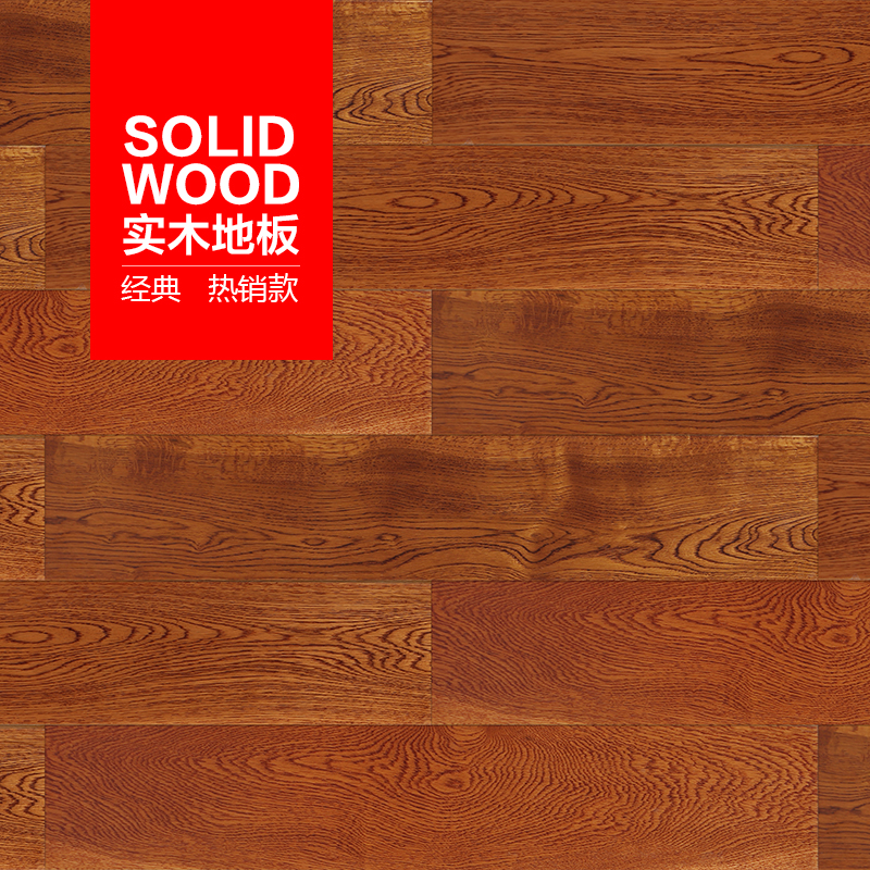 仲夏之夢(mèng)A