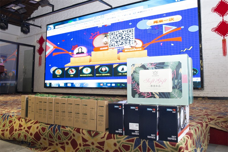 “六月蝶變 再創(chuàng)佳績”國林地板6月拓展PK會(huì)圓滿成功