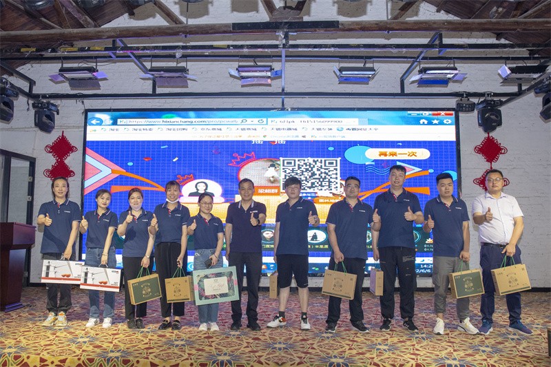 “六月蝶變 再創(chuàng)佳績”國林地板6月拓展PK會(huì)圓滿成功