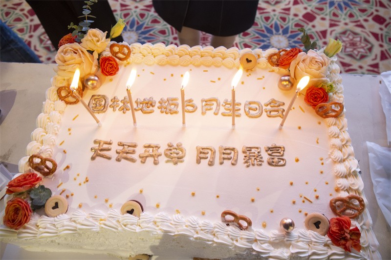 “六月蝶變 再創(chuàng)佳績”國林地板6月拓展PK會(huì)圓滿成功