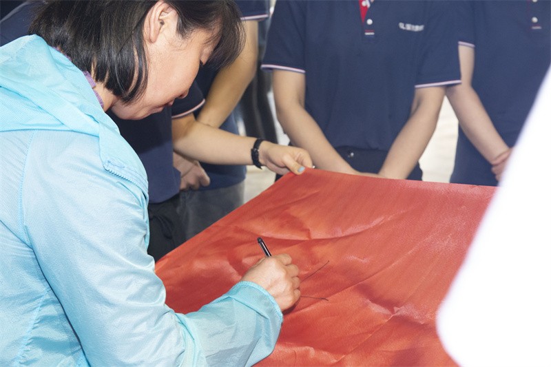 “六月蝶變 再創(chuàng)佳績”國林地板6月拓展PK會(huì)圓滿成功