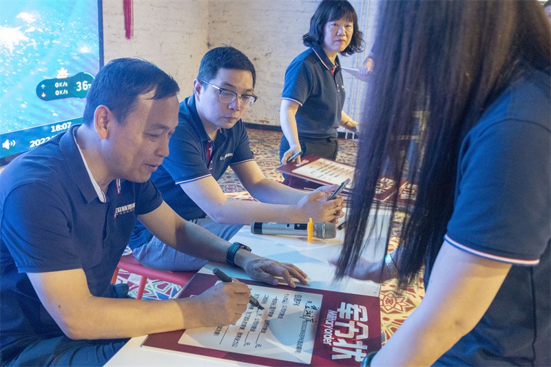 “六月蝶變 再創(chuàng)佳績”國林地板6月拓展PK會(huì)圓滿成功