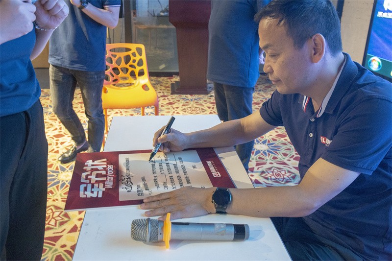 “六月蝶變 再創(chuàng)佳績”國林地板6月拓展PK會(huì)圓滿成功