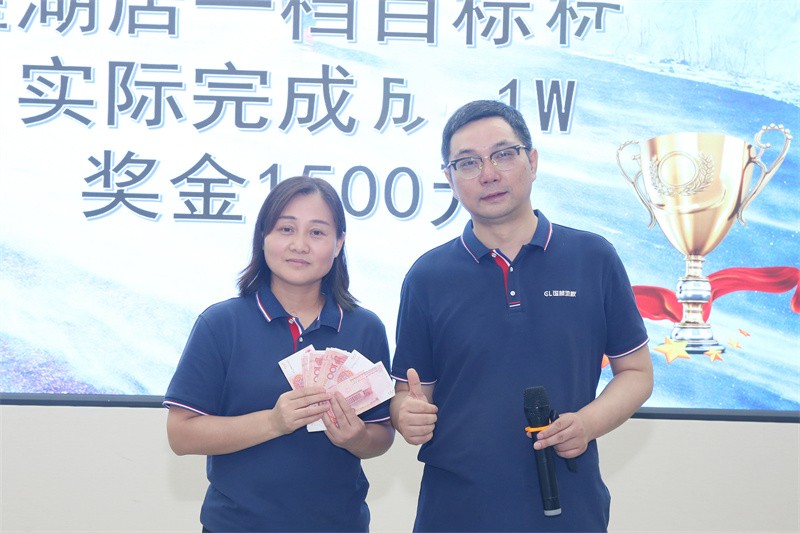 逆風(fēng)飛揚 決戰(zhàn)7月——國林地板7月PK啟動大會