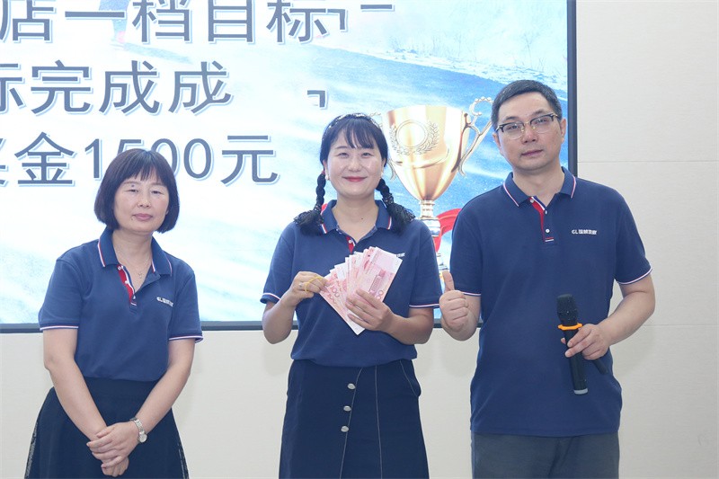 逆風(fēng)飛揚 決戰(zhàn)7月——國林地板7月PK啟動大會