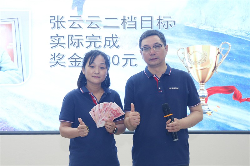 逆風(fēng)飛揚 決戰(zhàn)7月——國林地板7月PK啟動大會