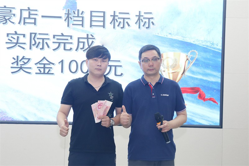 逆風(fēng)飛揚 決戰(zhàn)7月——國林地板7月PK啟動大會