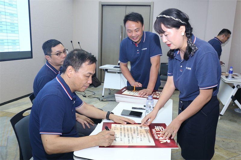 逆風(fēng)飛揚 決戰(zhàn)7月——國林地板7月PK啟動大會