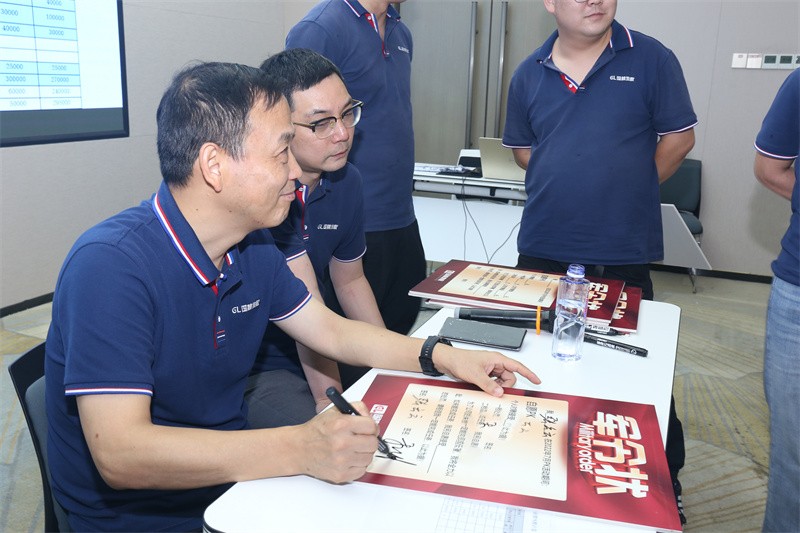 逆風(fēng)飛揚 決戰(zhàn)7月——國林地板7月PK啟動大會